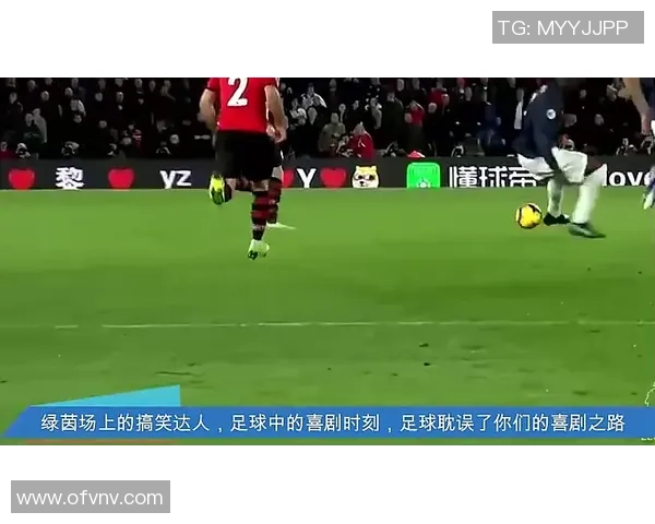 足球球星转型房产大亨揭秘:从绿茵场到豪宅市场的投资之路