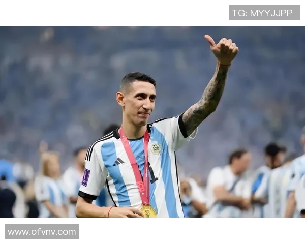 迪马利亚：从阿根廷传奇到全球足坛巨星的荣耀之路