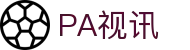 首页| PA视讯集团官网